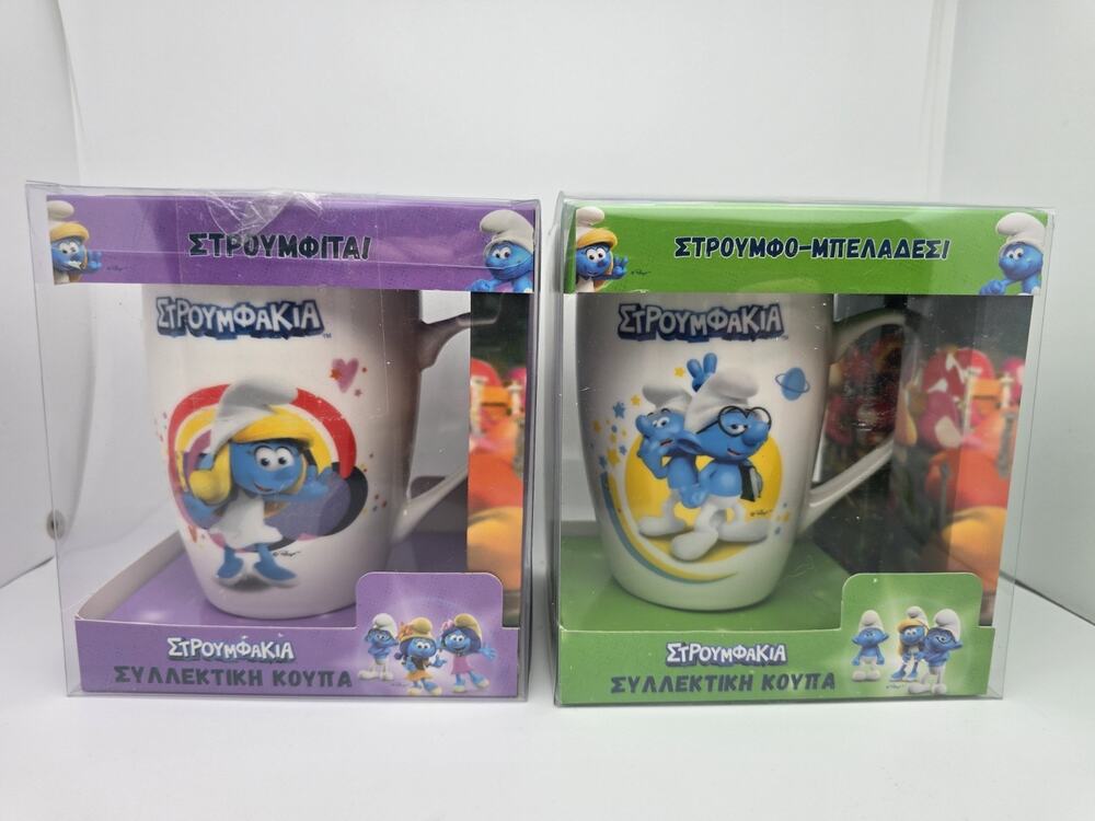 2x The Smurfs Coffee Mugs Smurfette And Brainy New In Package Peyo 2023 Brussels